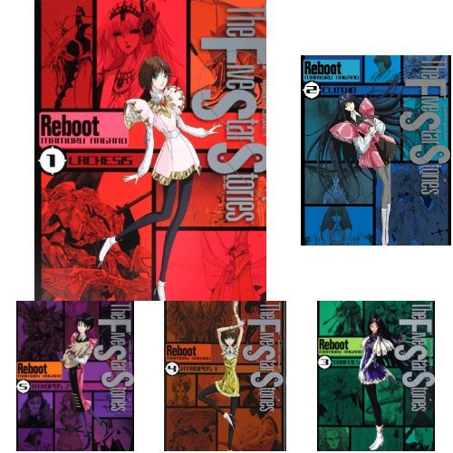 Amazon.co.jp: ファイブスター物語 リブート 全7巻セット : 本