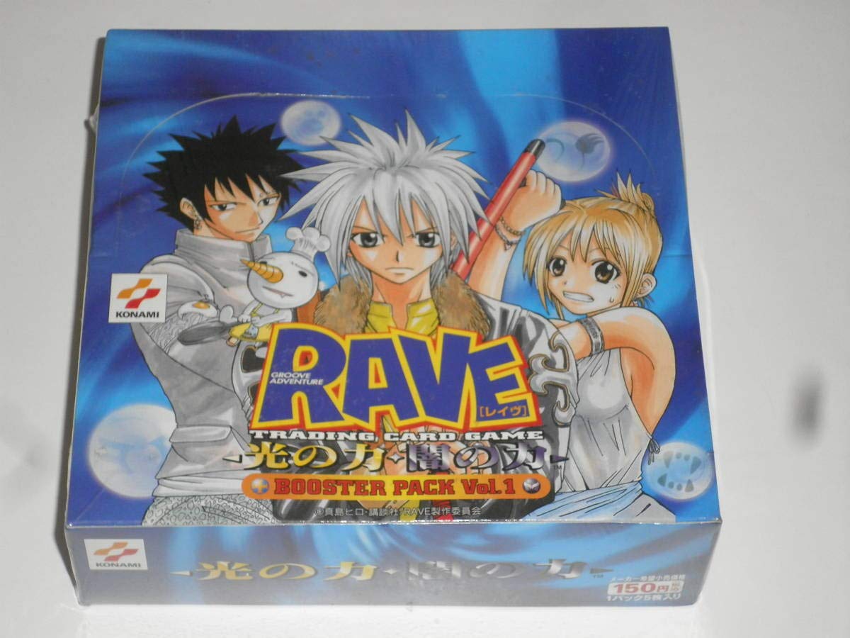 RAVE レイヴ カードゲーム ブースターパック 真島ヒロ RAVE レイヴ