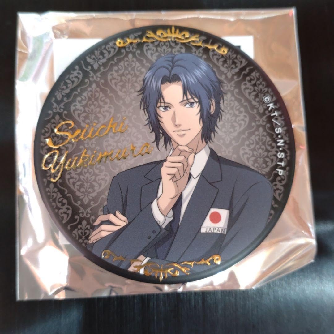 Amazon.co.jp: 新テニスの王子様 代表スーツ 缶バッジ 幸村精市