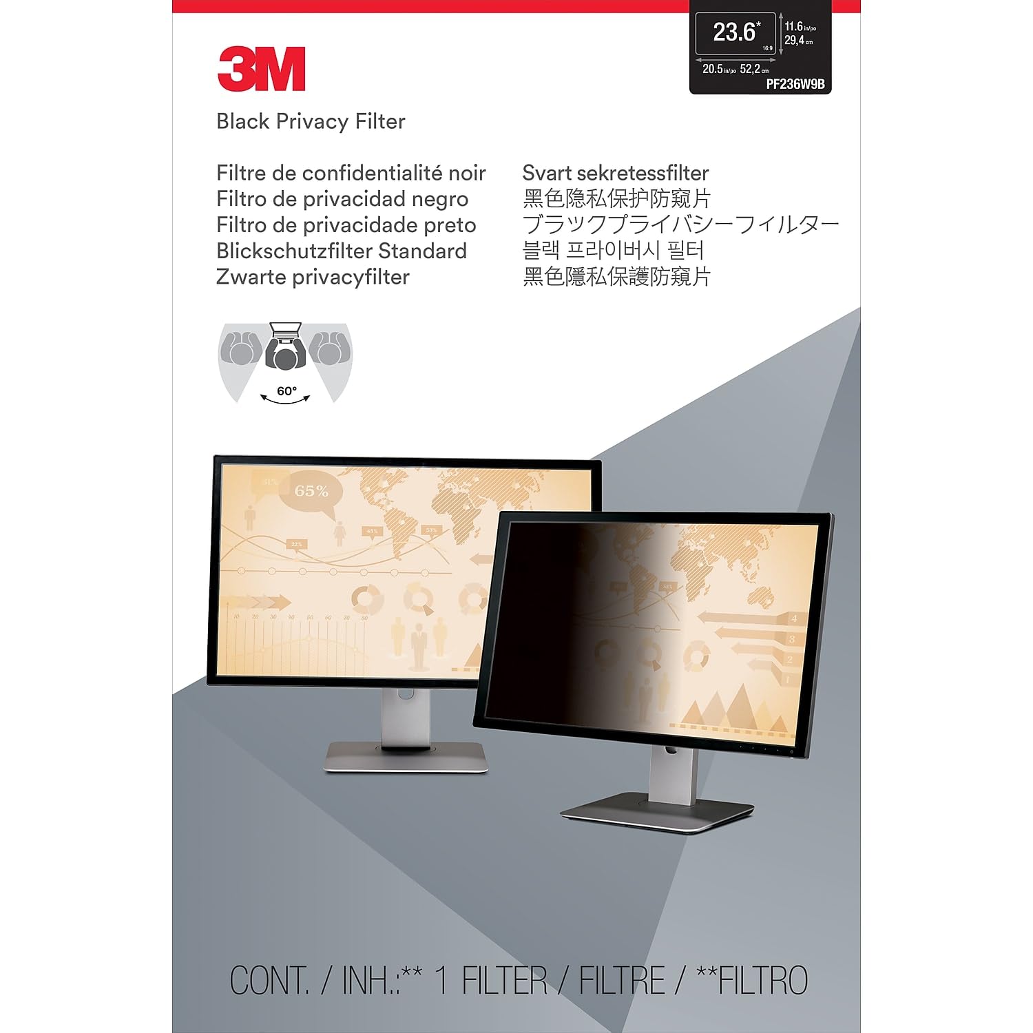 Amazon | 3M PF23.6W9 ブラック フレームレス プライバシー フィルター