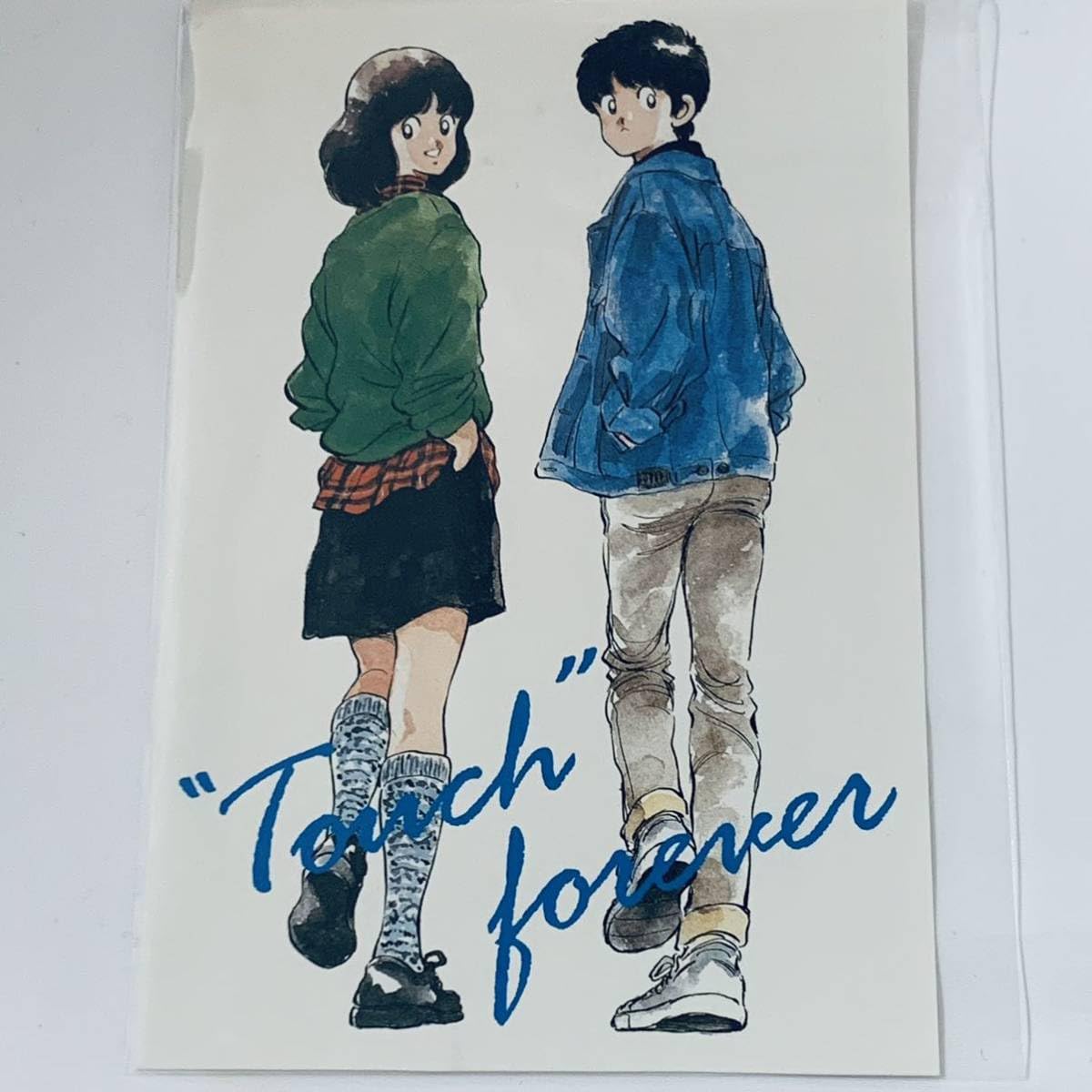 あだち充【H2】【みゆき】【ラフ】【ナイン】全巻セット あだち充 本