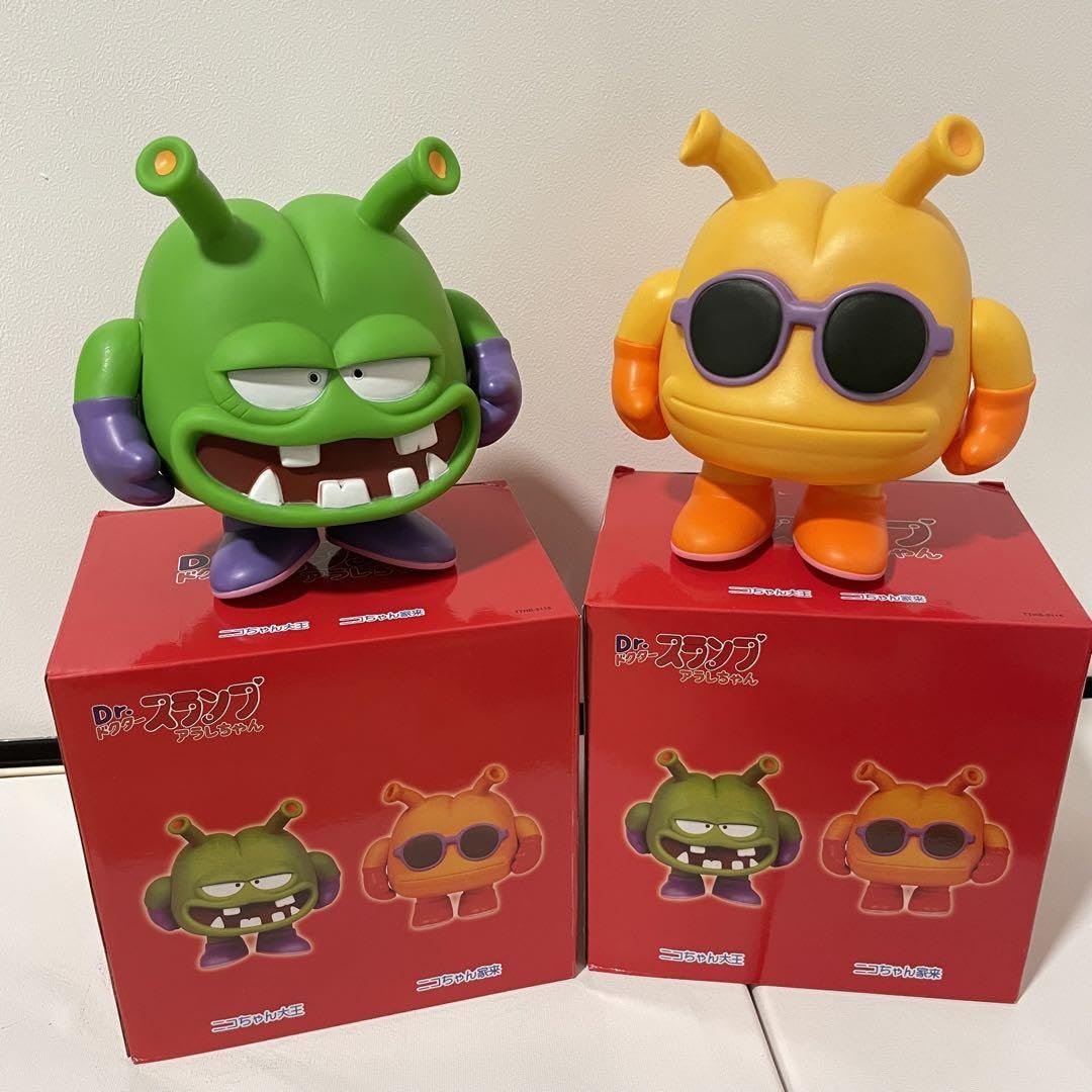 Dr.スランプ アラレちゃん ニコちゃん大王 家来 限定カラー ソフビ