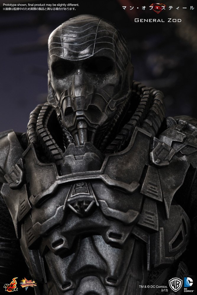 マテル製マン・オブ・スティールシリーズ「ゾッド将軍・アーマー版」DC
