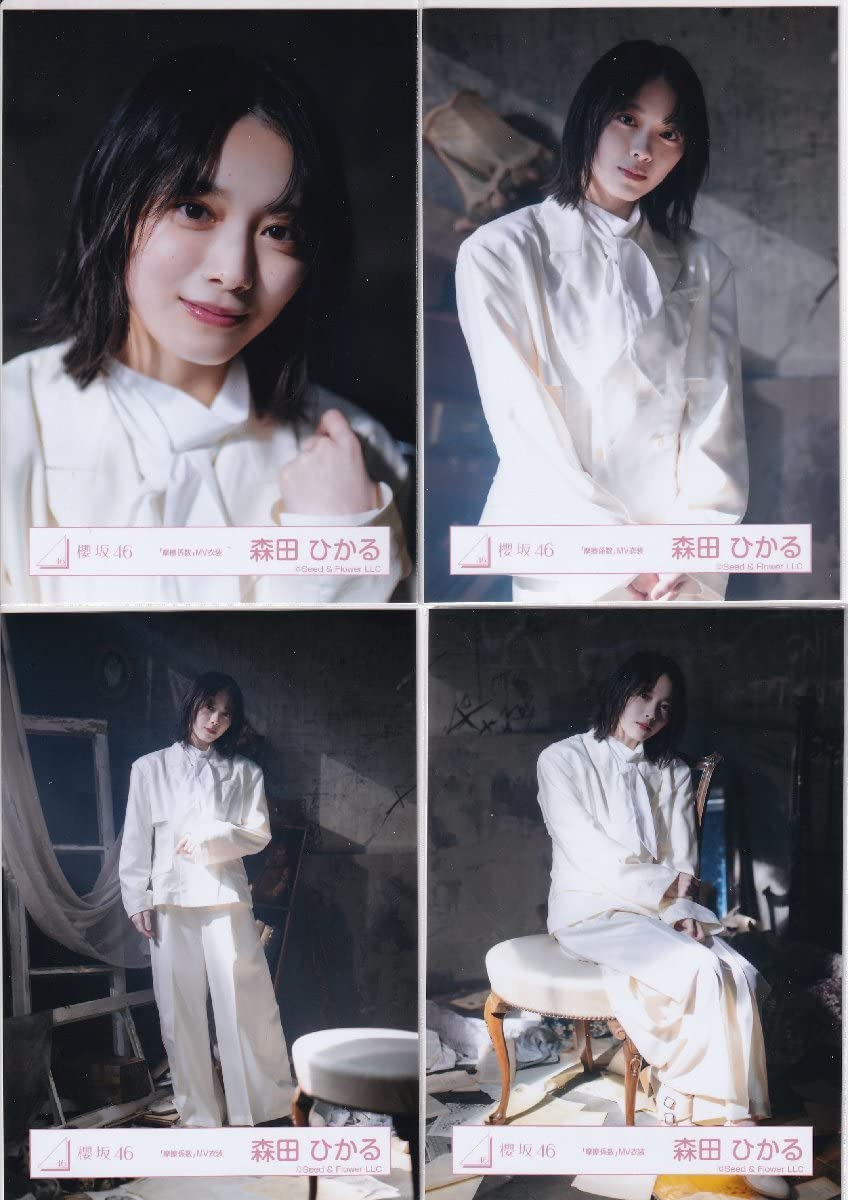 森田ひかる 生写真 190枚！まとめ売り 森田ひかる 生写真 190枚