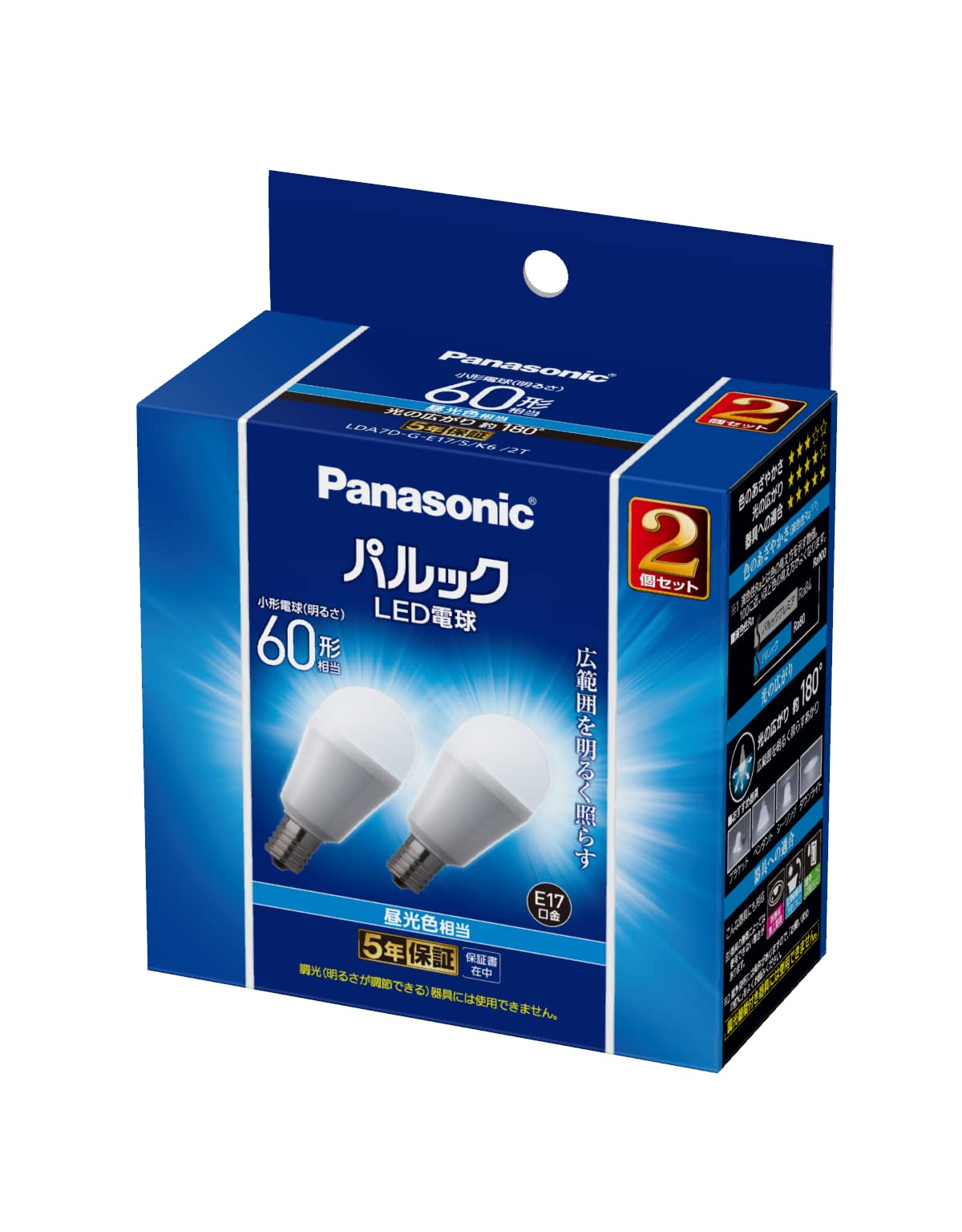 Panasonic LED電球 E17 60形相当 10個セット e17 電球 60w