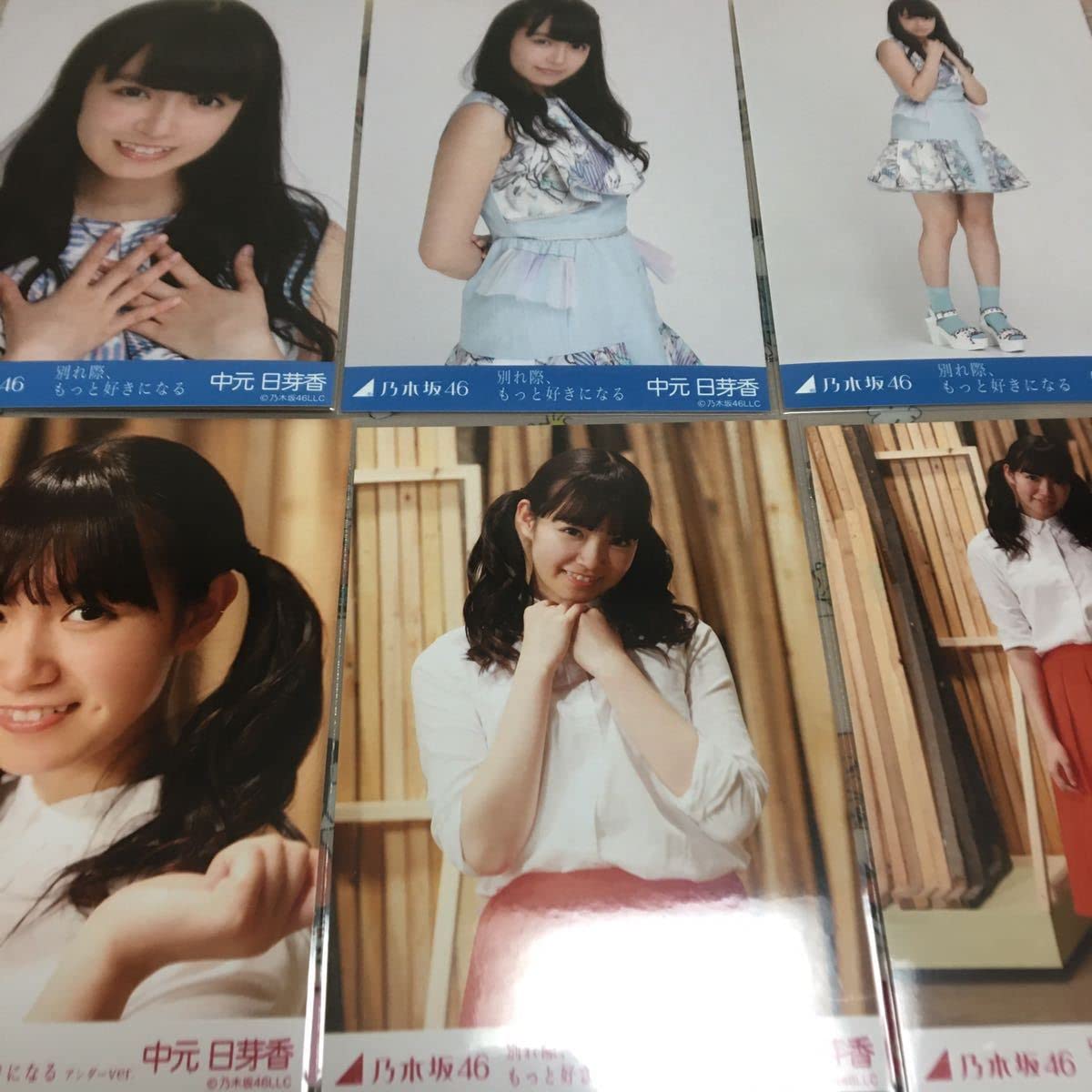 乃木坂46 齋藤飛鳥 別れ際、もっと好きになる 生写真 コンプ 最も安い