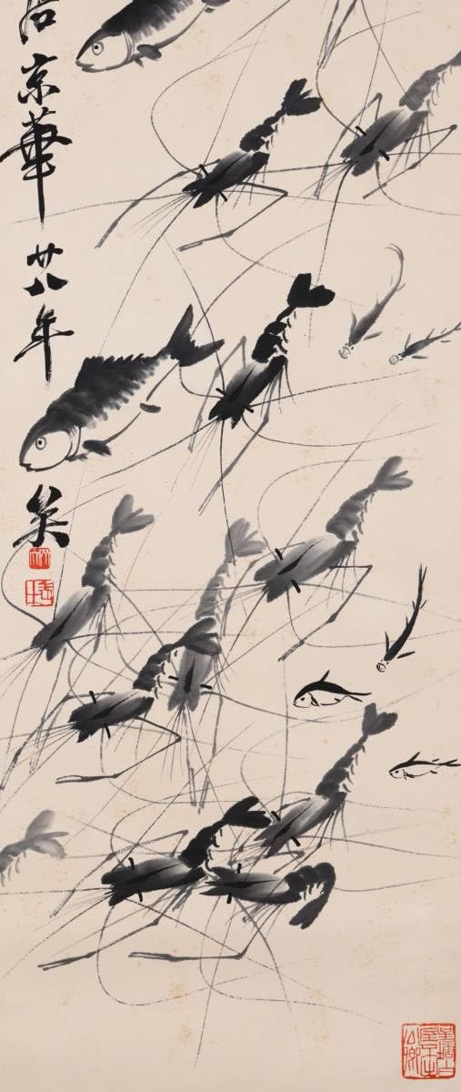 中国の古畫墨鴛鴦