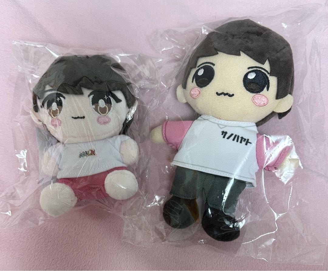 Amazon.co.jp: M!LK 佐野勇斗 ぬいぐるみ セット ホビー グッズ : おもちゃ