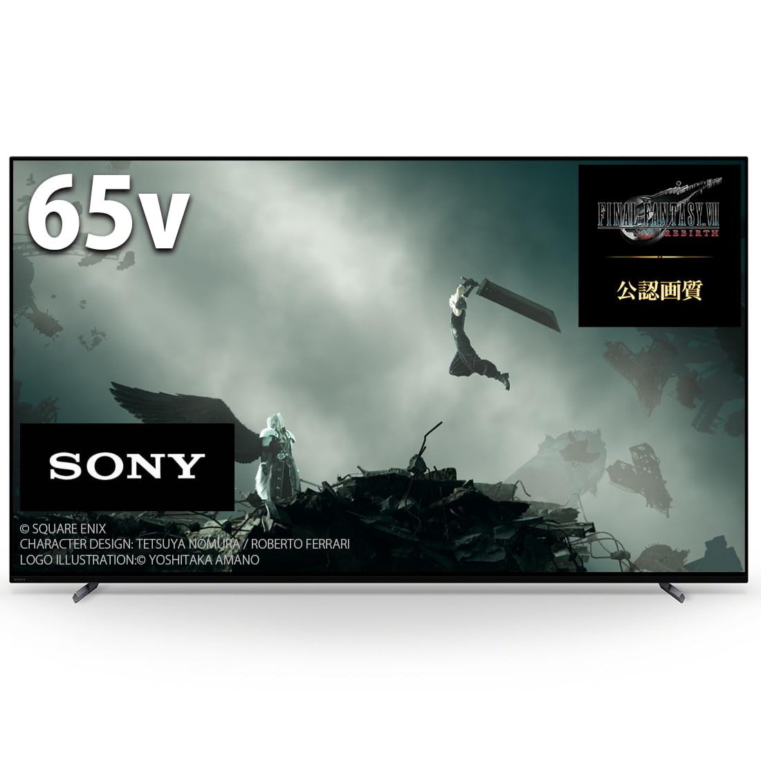 SONY65インチ4Kテレビ ジャンク品 ジャンク品 SONY 4K液晶テレビ 本体