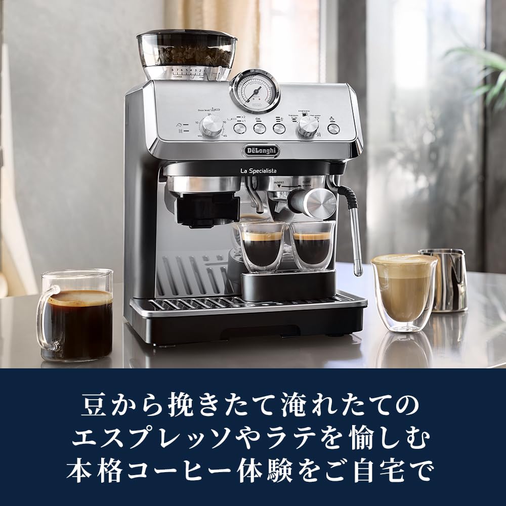 デロンギ コンビコーヒーメーカー BCO410J ホワイト デロンギBCO410J