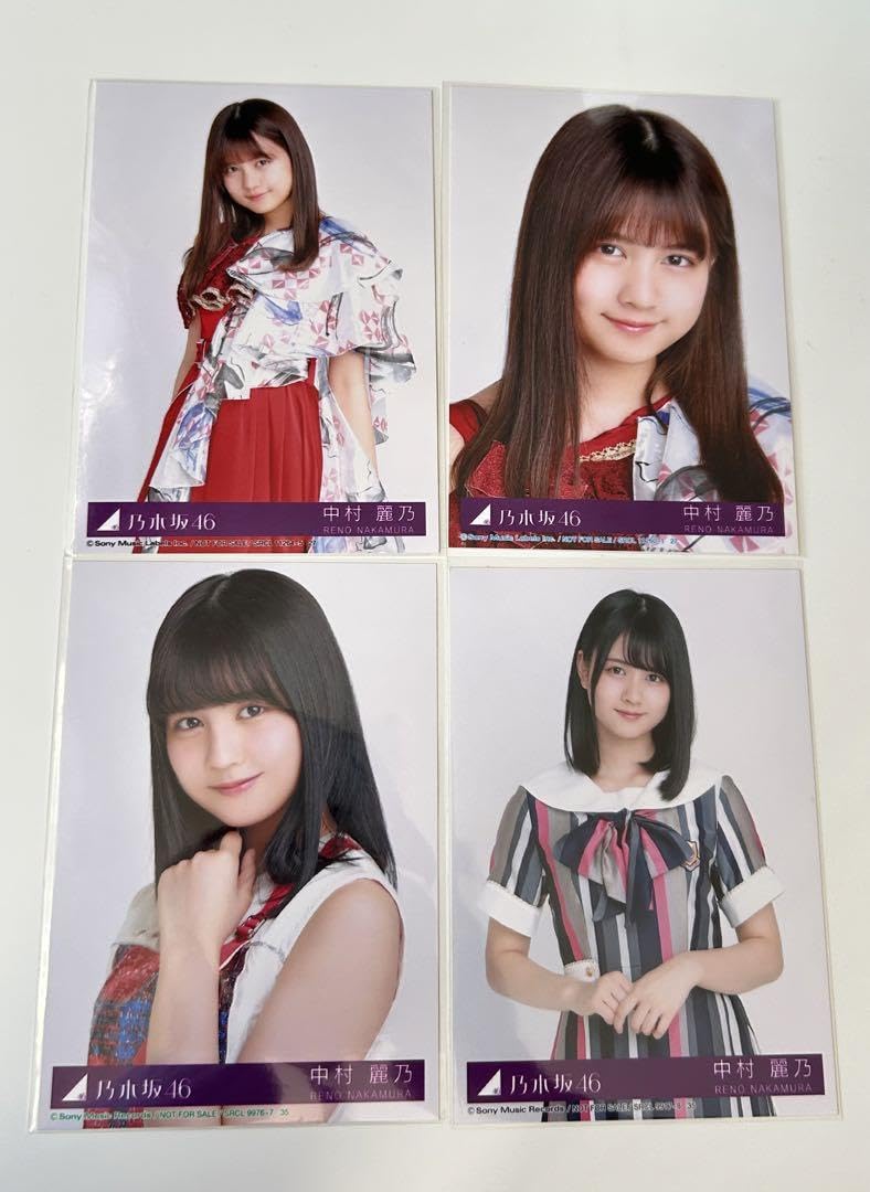 乃木坂46 生写真 中村麗乃 初期 高レート多数 40コンプ まとめ売り 乃木坂