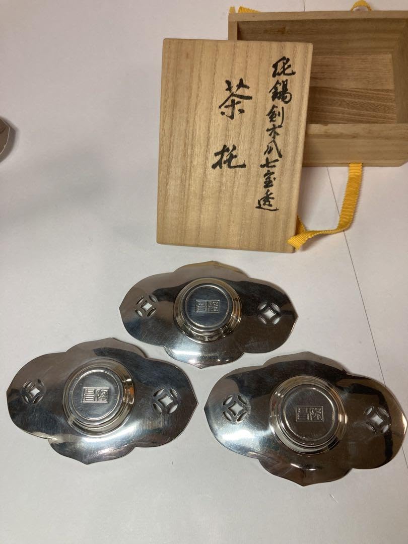 隆昌造 純錫 木瓜式 七宝透 茶托 五客 合計約292g 共箱 V R7381 隆昌造