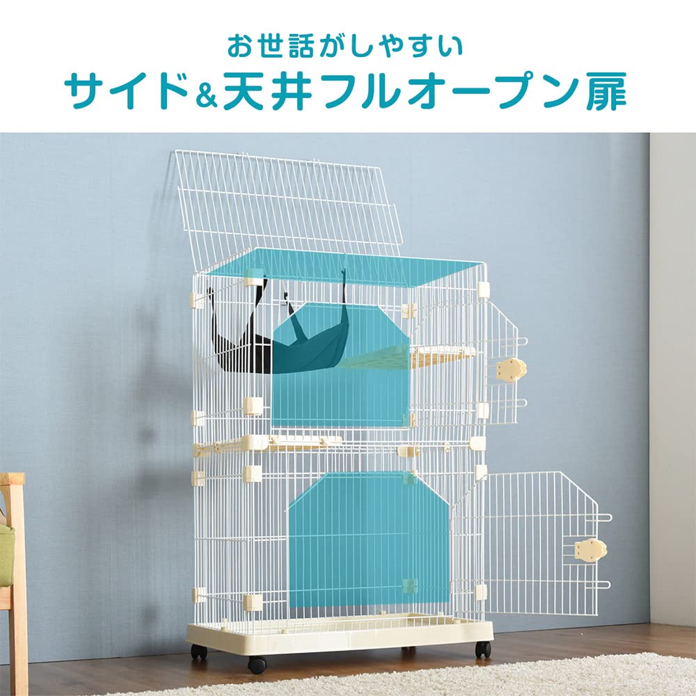 Amazon.co.jp: タンスのゲン 猫ケージ 2段 幅69×奥行48×高さ106cm
