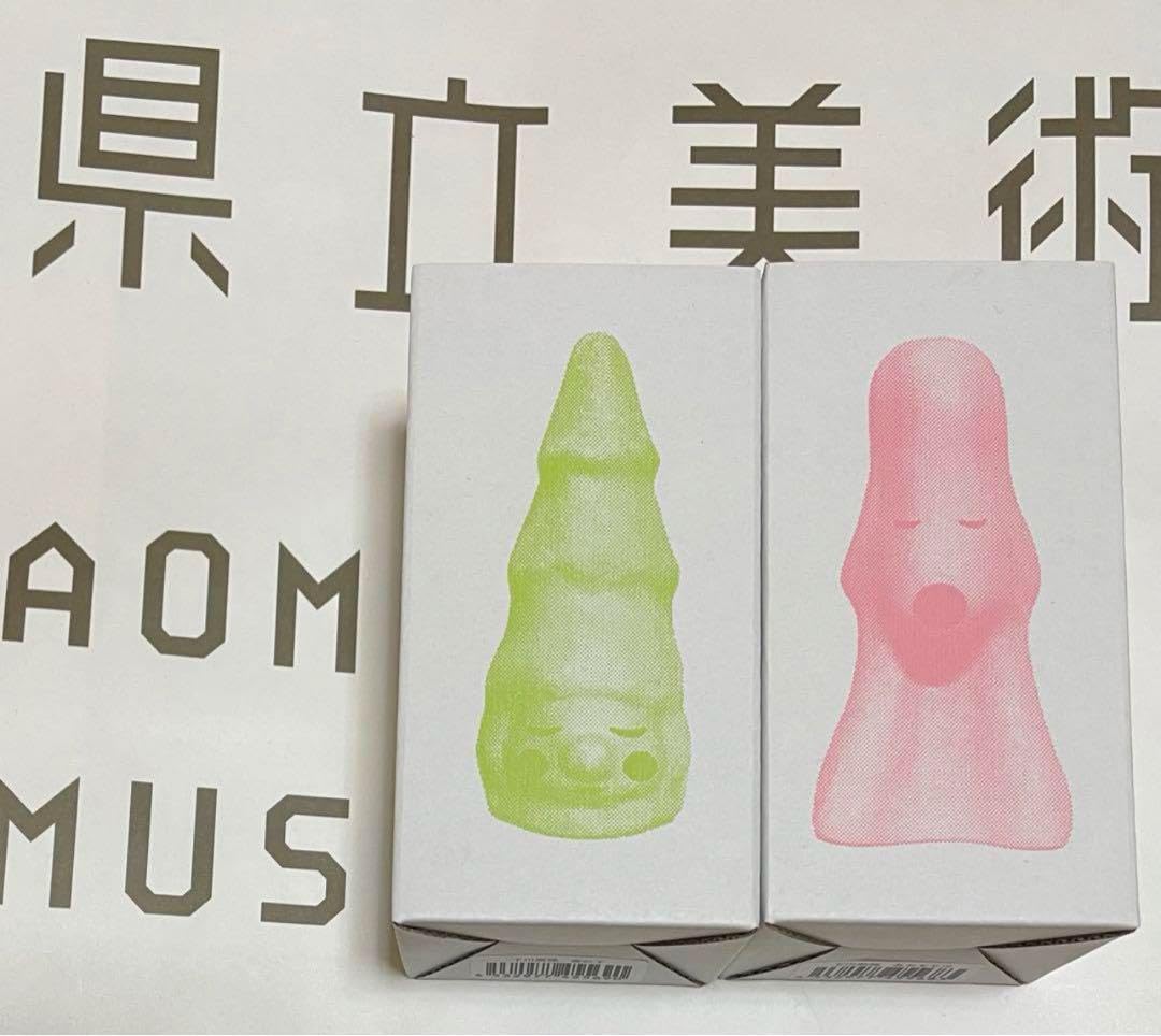 絶版 奈良美智 下川原焼 森の子 あおもり犬 2個セット 奈良良智下川原