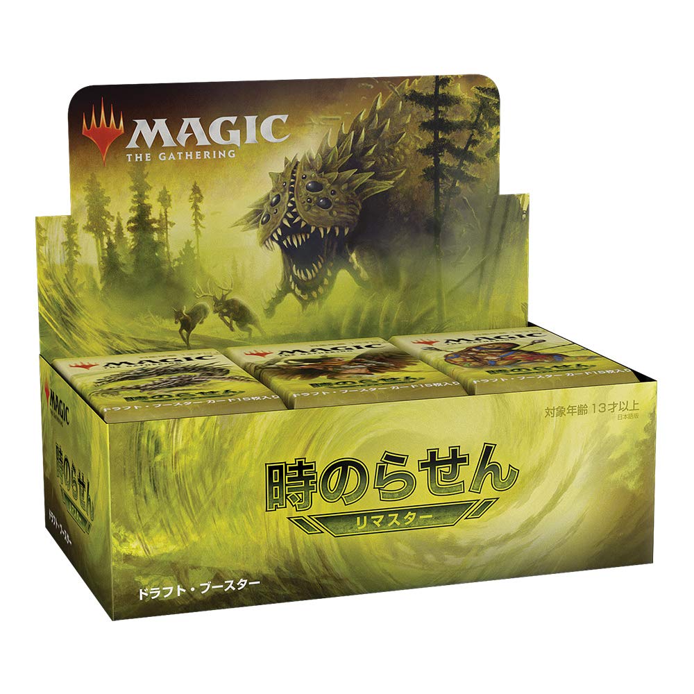 MTG 時のらせんリマスター 日本語 1box Amazon.co.jp: マジック:ザ