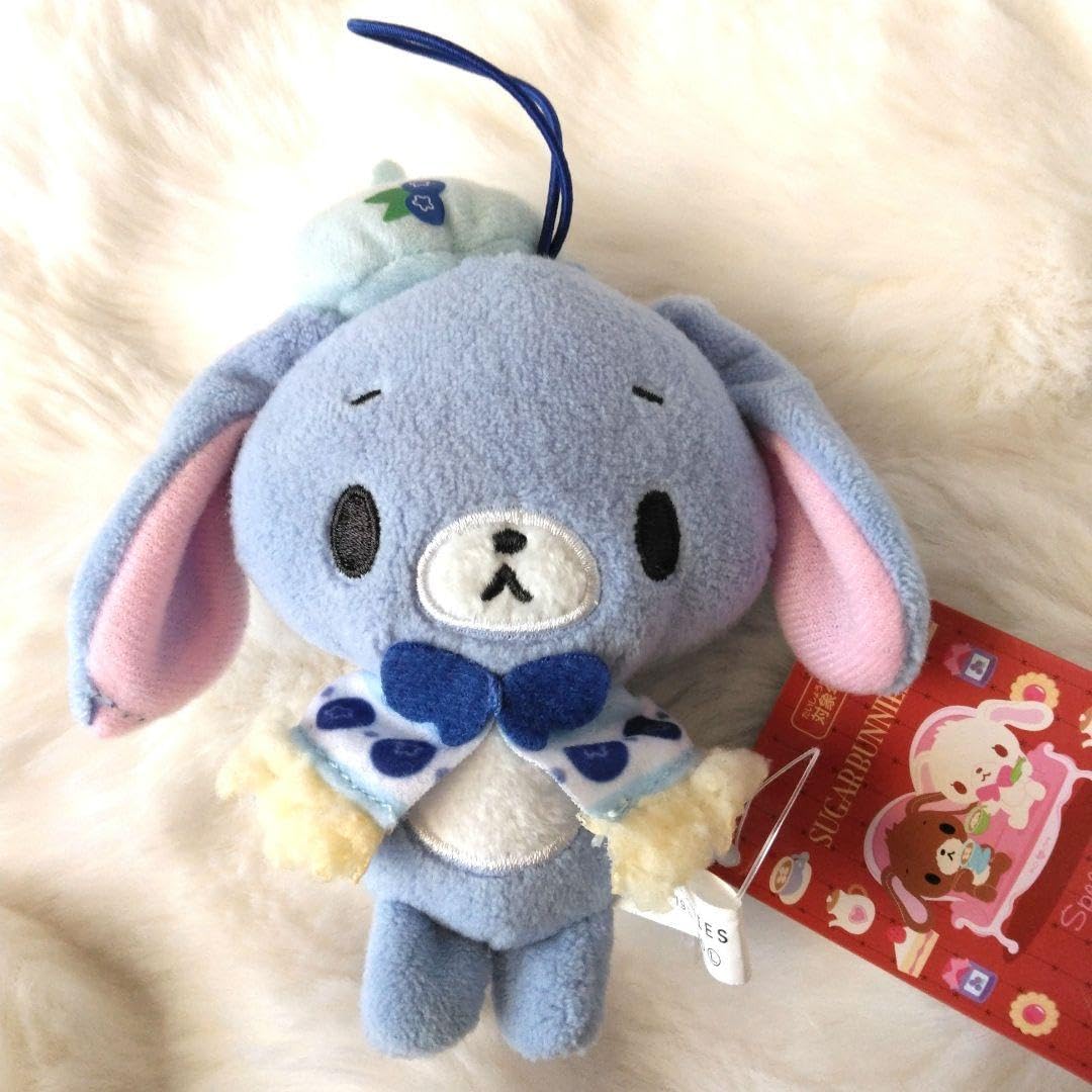 シュガーバニーズ あおうさ ぬいぐるみ 超激レア シュガーバニーズ