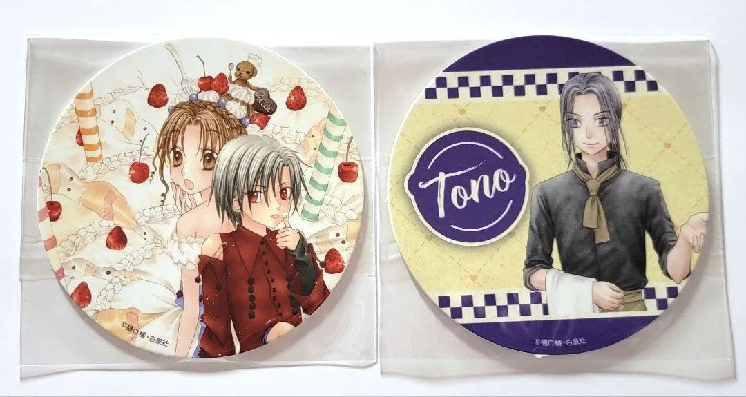 Amazon.co.jp: ② 学園アリス コラボカフェ 特典コースター セット
