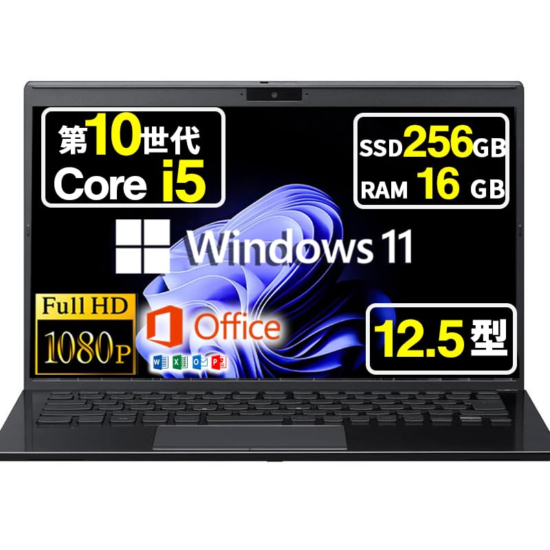 VAIO VJPJ13C11N Core i5-10世代 8GB 12.5型 第10世代 Core i5】VAIO