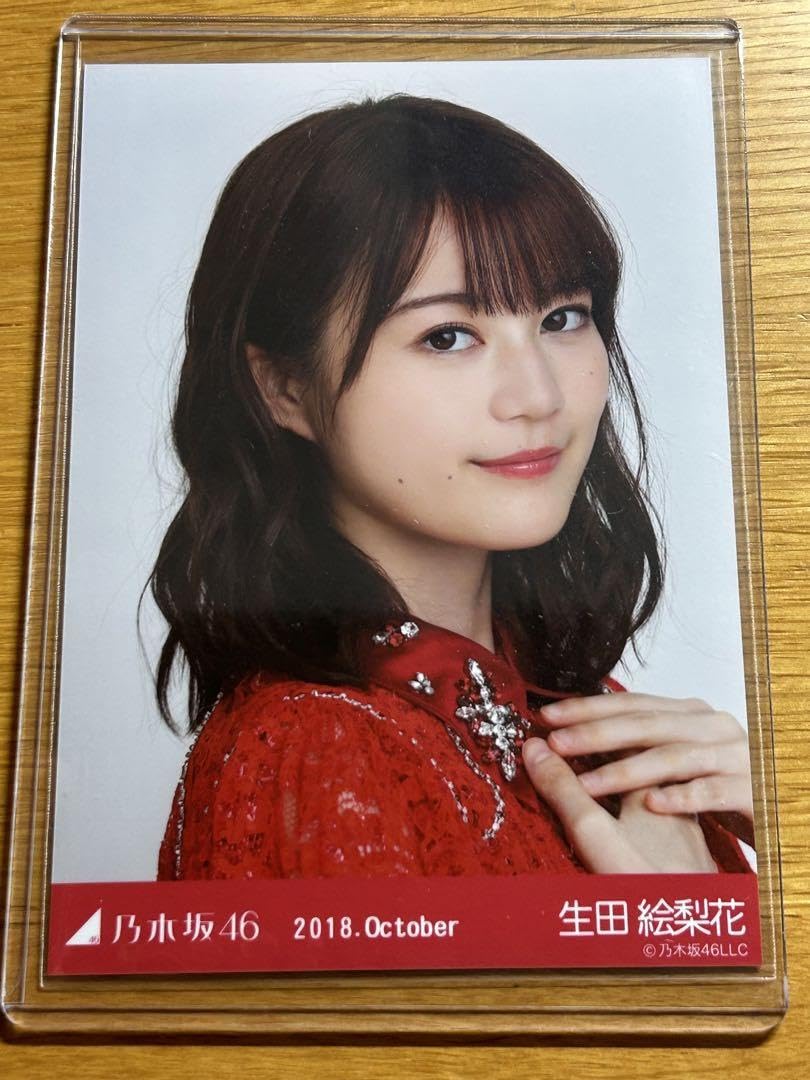 乃木坂46 生写真 生田絵梨花 コンプ 33種 乃木坂46 生写真 生田絵梨花