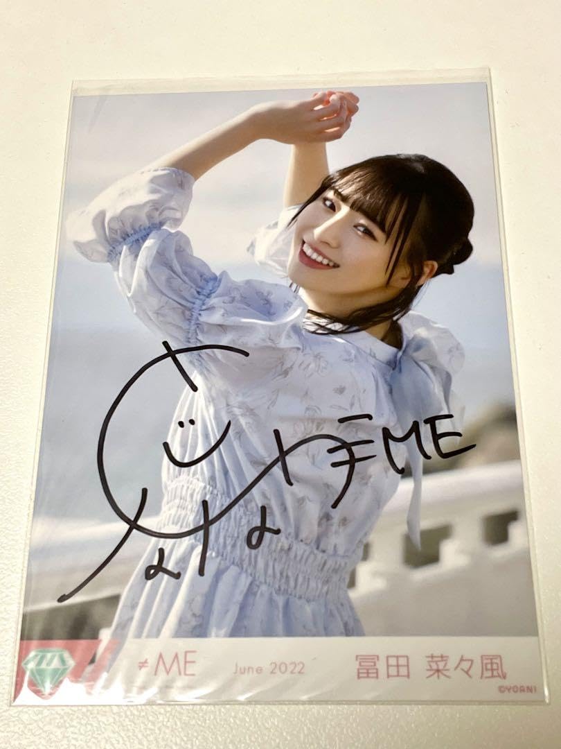 ノイミー冨田菜々風直筆はにかみショート歌唱② 冨田菜々風 直筆 生