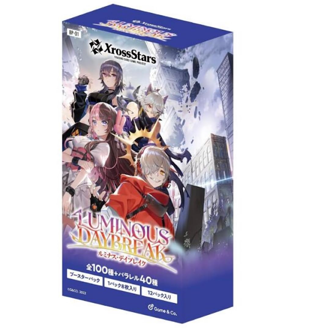 Amazon.co.jp: Xross Stars クロススターズ ブースターパック第1弾