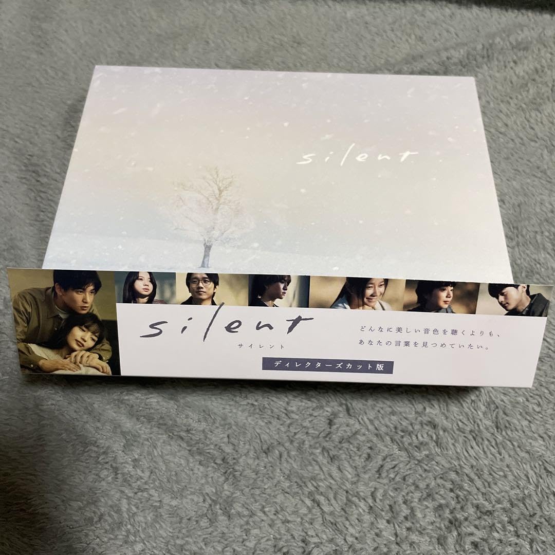 silent-ディレクターズカット版- DVD-BOX〈7枚組〉 ショップ silent