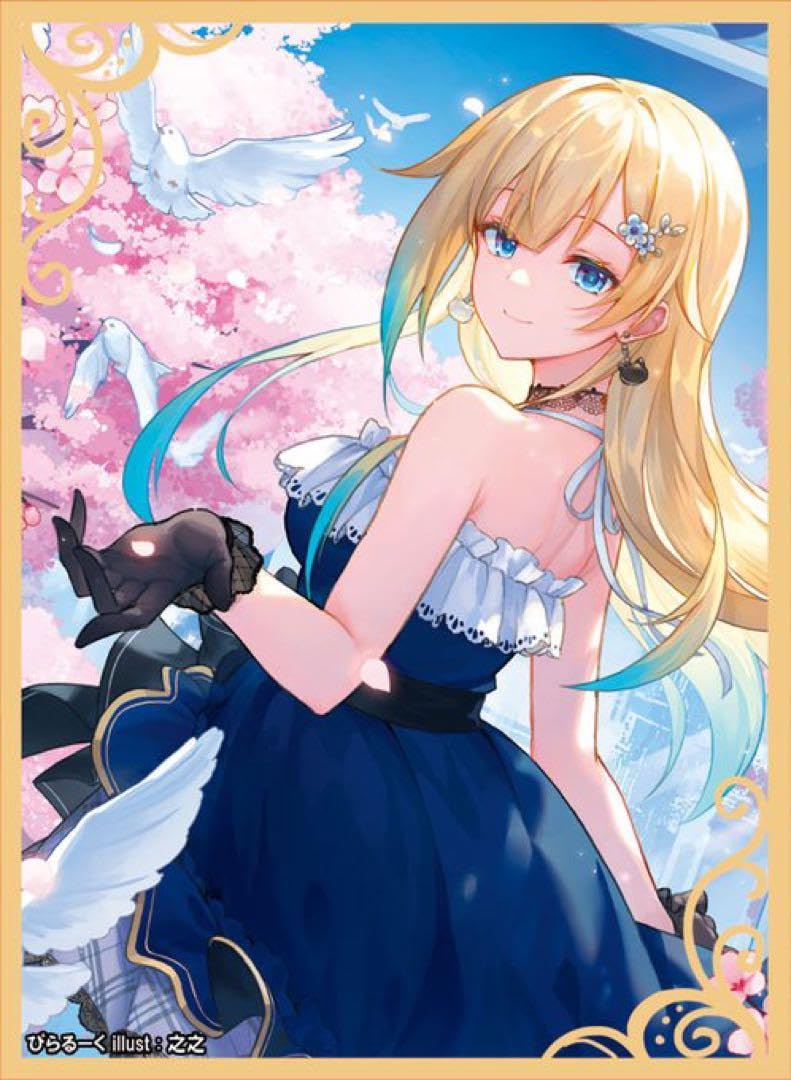 c106 alice syndrome 藍沢エマ プレイマット・スリーブセット ぶいすぽ