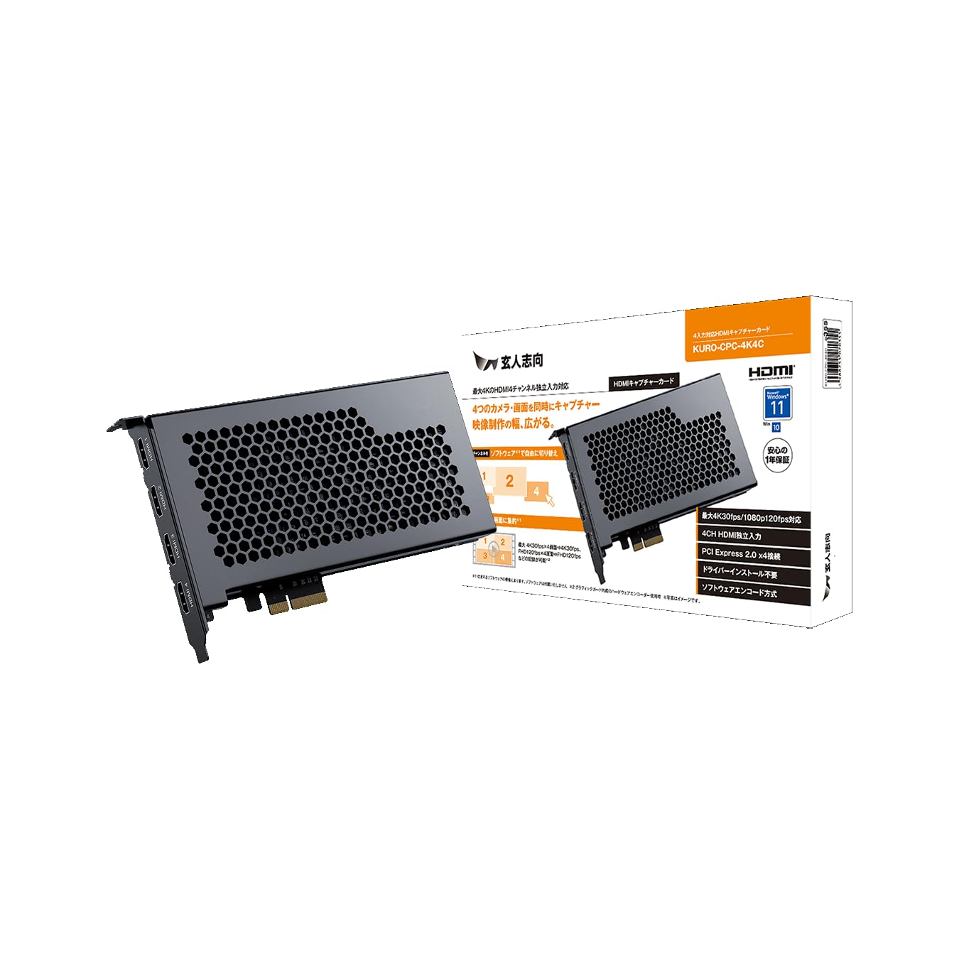 孤独 foil 4枚セット 4枚セット 孤独 foil 英語 4枚セット 孤独 foil