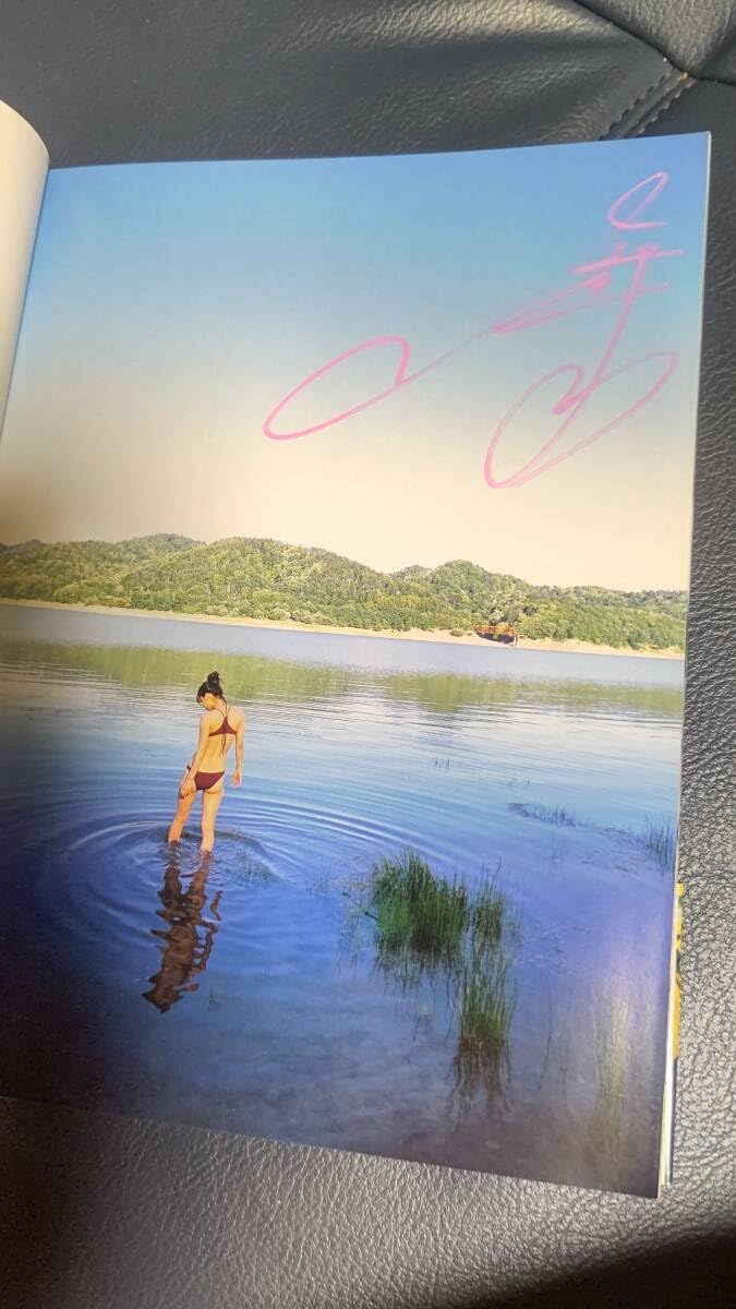 女優 倉科カナ 直筆サイン色紙 ウェルかめ オファー 女優 倉科カナ