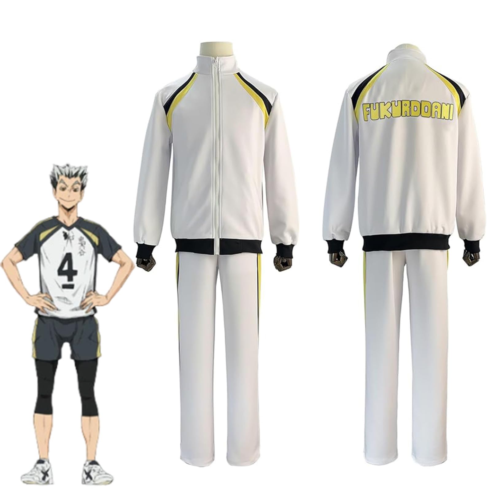 ハイキュー‼︎ 上下ジャージセット 梟谷高校 長袖長ズボン Amazon.co