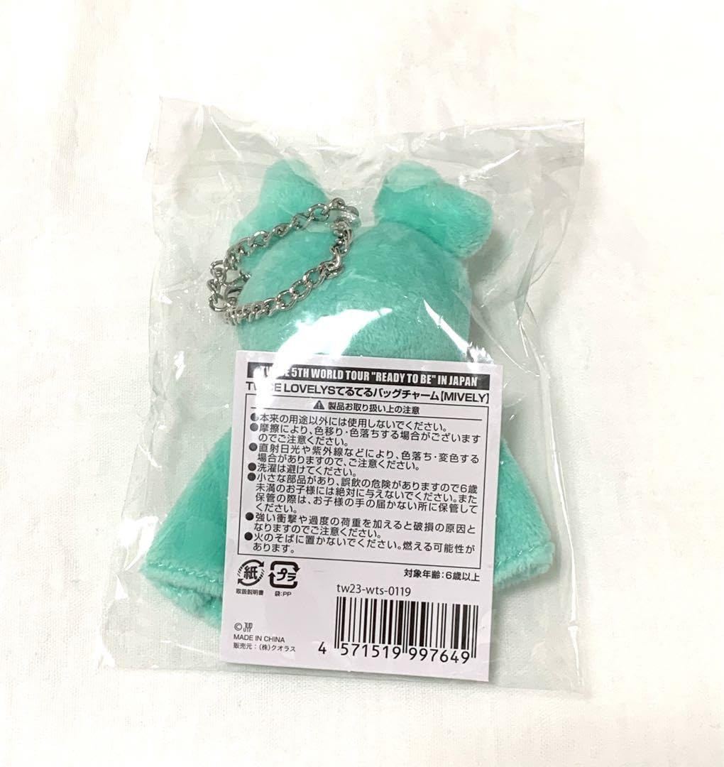 TWICE BABY MIVELY X'mas Ed. バッグチャーム ミナ TWICE BABY MIVELY