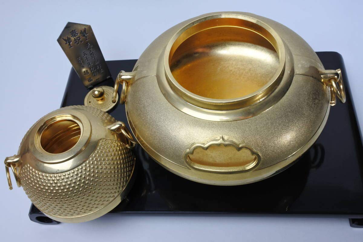 天皇陛下即位50年記念 金の茶釜
