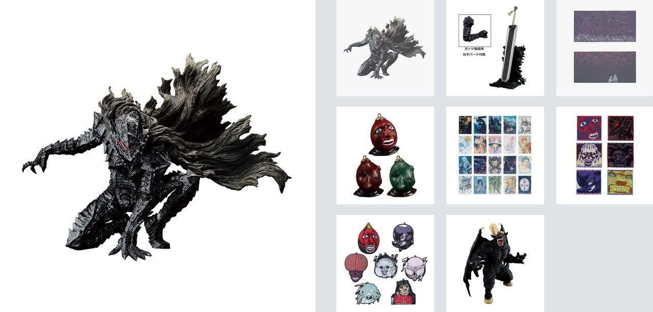 一番くじベルセルク 1ロット81点 【公式通販】