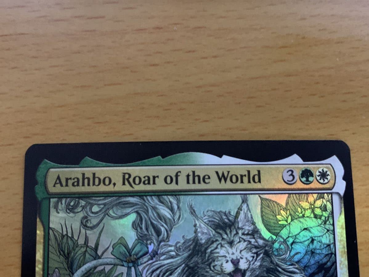 mtg 世界の咆哮、アラーボ secret lair foil1枚 mtg 世界の咆哮