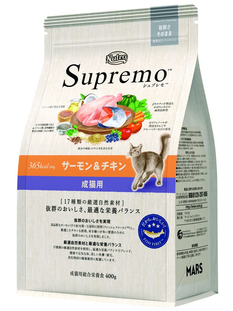 シュプレモ 成猫用 チキン&サーモン 白身魚&チキン 組合自由 3kg×4
