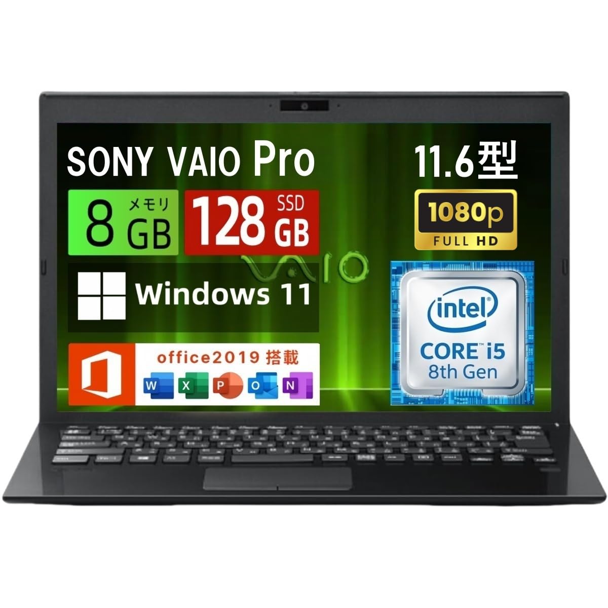 √ VAIO PCG-61311N ストレージ無 メモリ8G √ VAIO PCG-61311N