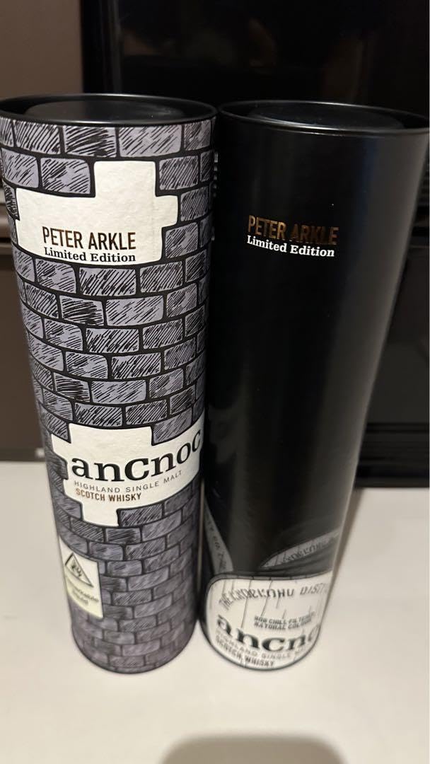 Amazon.co.jp: アンノック ピーターアークル リミテッドエディション