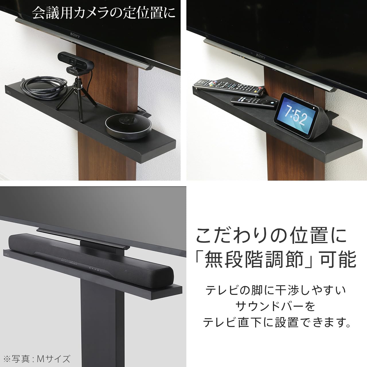 Amazon.co.jp: EQUALS イコールズ WALL テレビスタンドV2・V3・V5・S1
