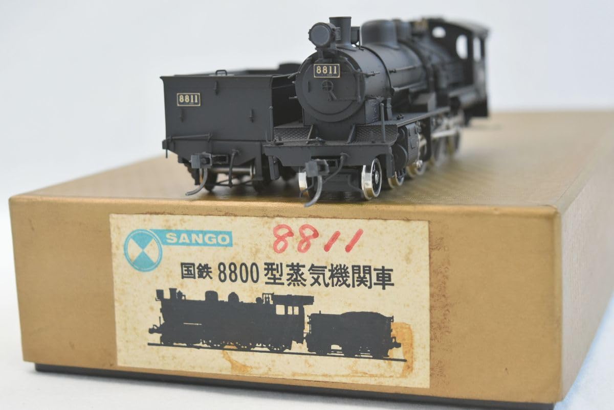 鉄道模型社 蒸気機関車 キット組立て 国鉄型8800形式 鉄道模型社 蒸気
