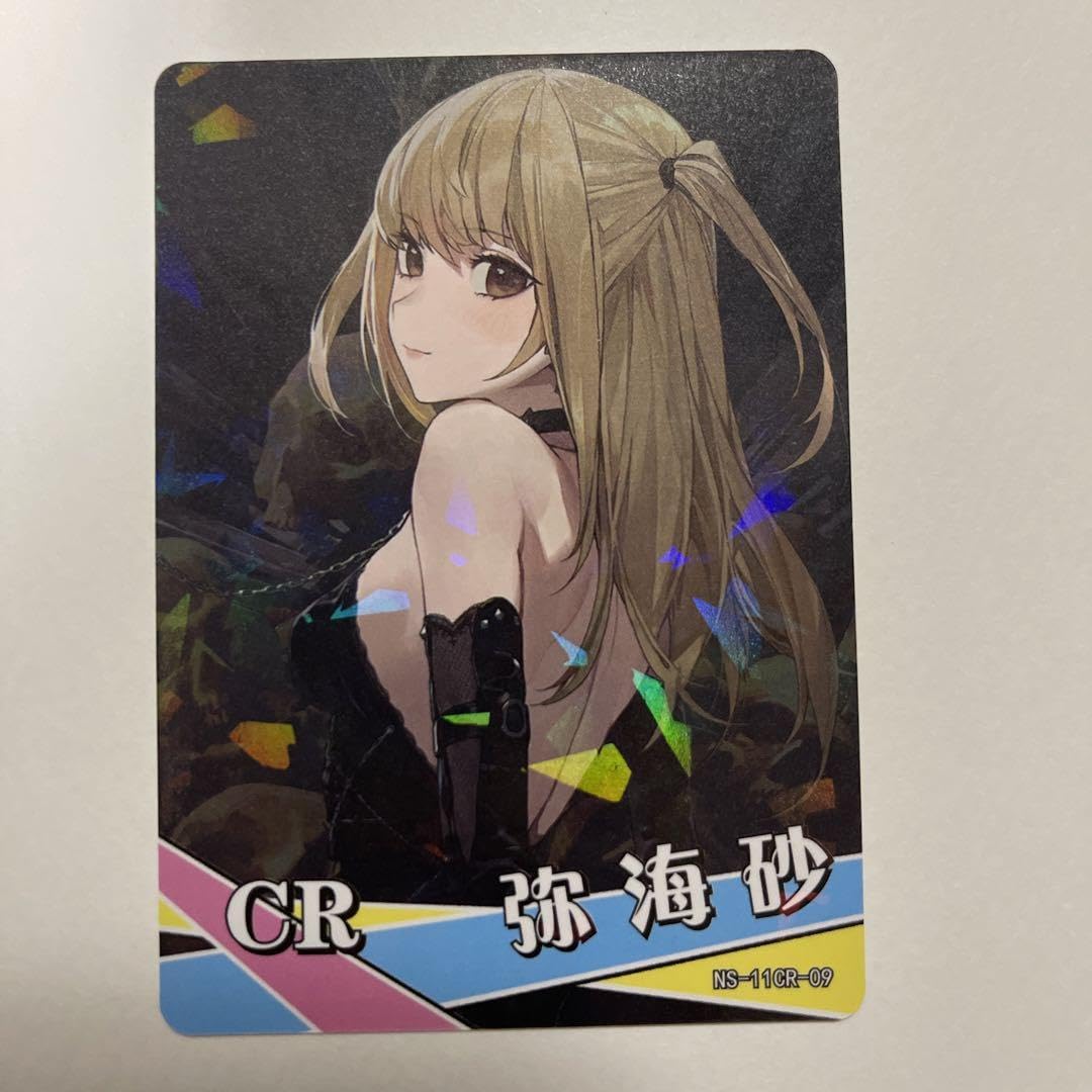 デスノート【レア】カード！ミサミサ！弥海砂！夜神月！シークレット