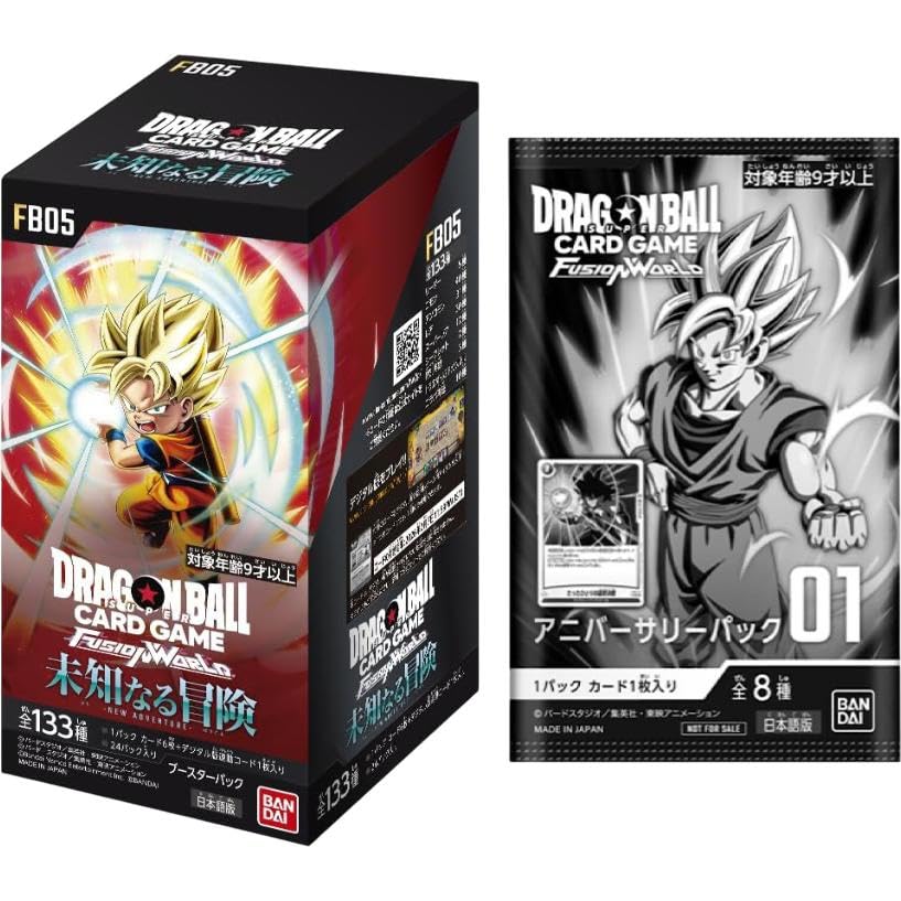 ドラゴンボールフュージョンワールド未知なる冒険 1カートン