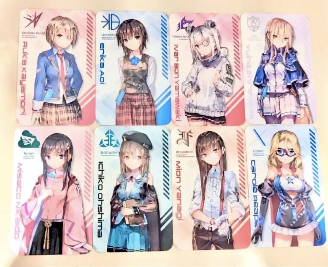 ヘブンバーンズレッド コンプリートセット 51枚入り 【公式通販】