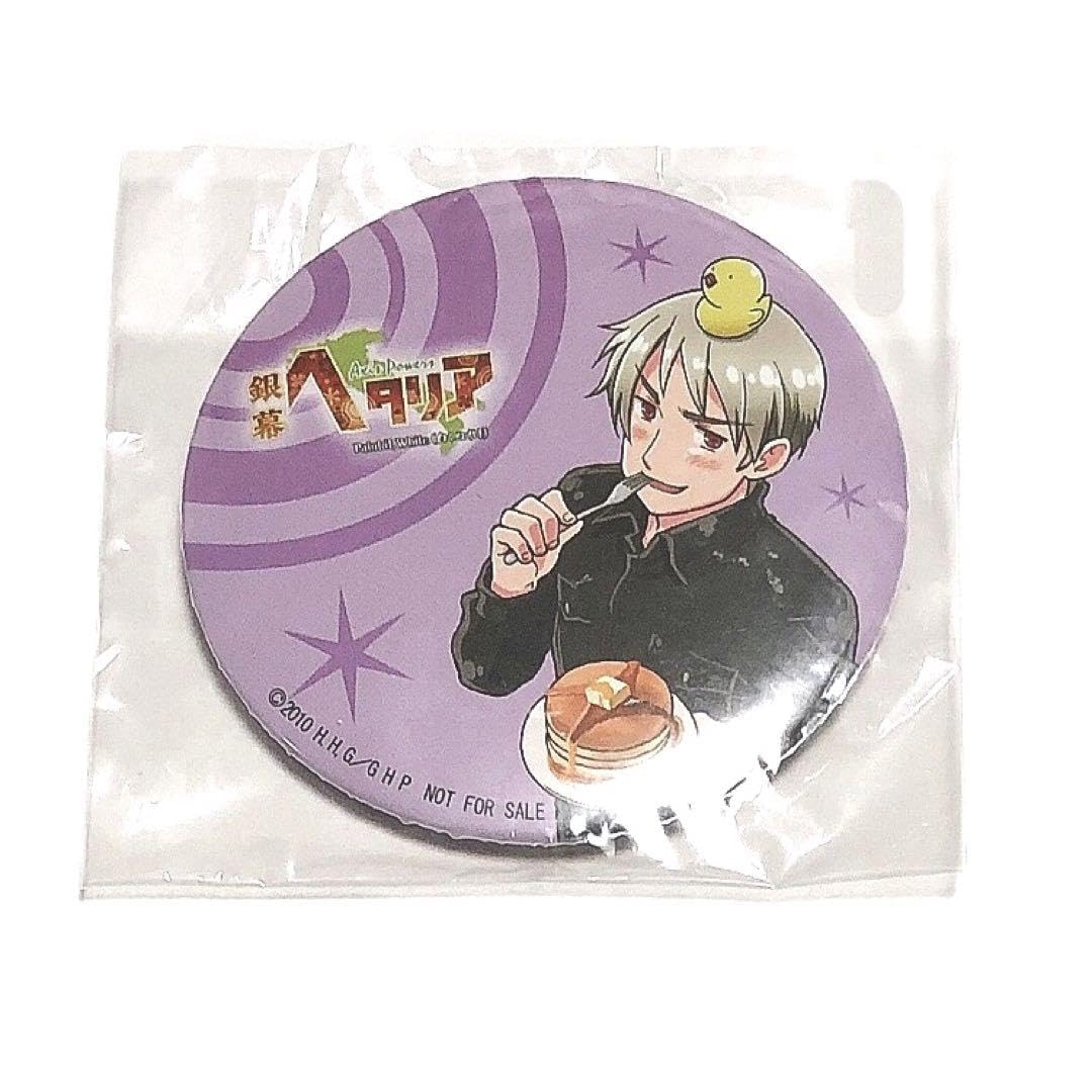 ヘタリア チェンジング缶バッジ プロイセン ヘタリア チェンジング缶