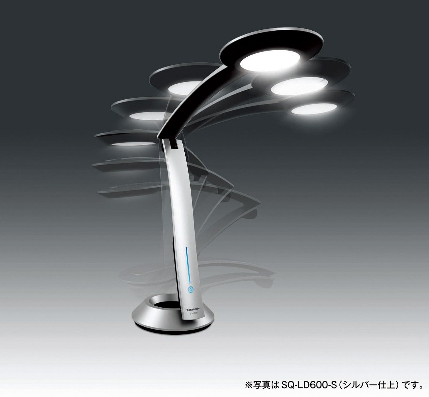 パナソニック(Panasonic)デスクライトSQ-LD600-S(新品) 【公式通販