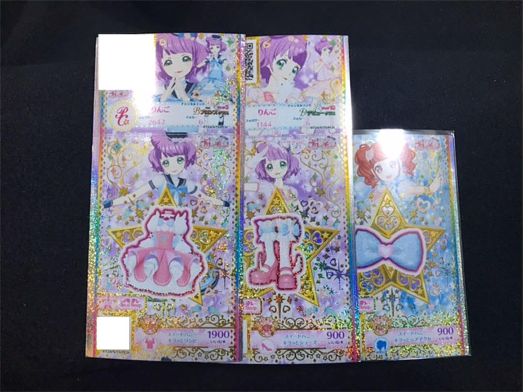 プリパラ プリチャン キラチケ