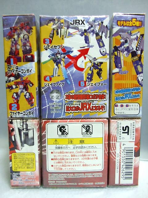 トランスキット JRX3種セット カバヤ トランスフォーマー チョコ 食玩
