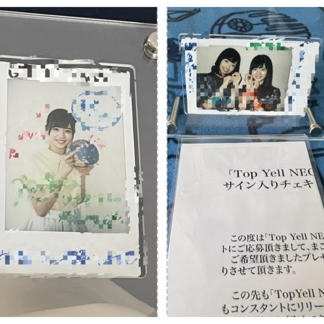 日向坂46 松田好花 ユニゾンエアー 直筆サイン入りチェキ フォート