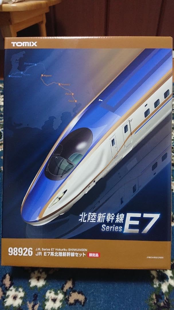 全車室内灯付き！ TOMIX 98926 E7系 北陸新幹線 限定品 nゲージ Amazon