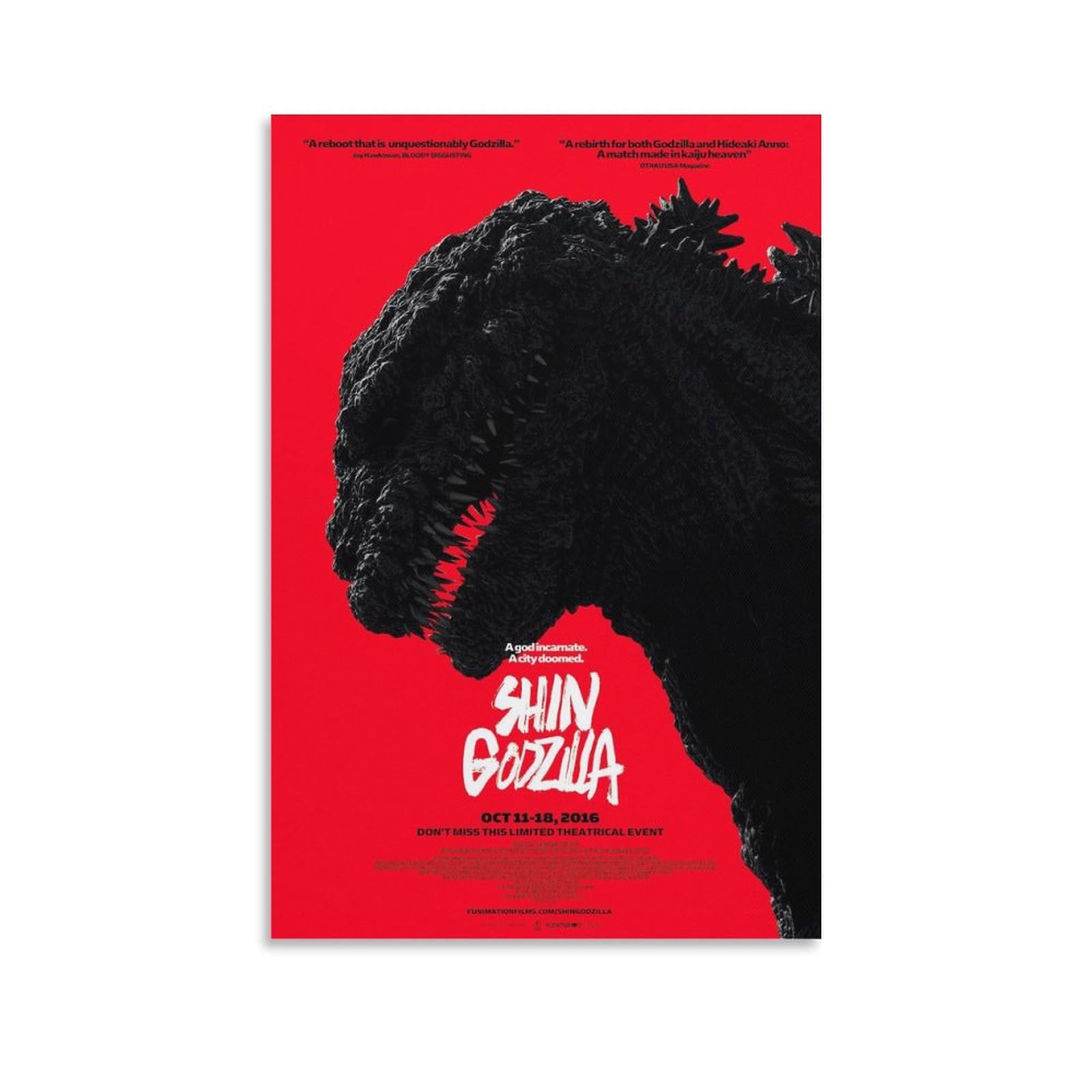 超激レア大判【B1判（両面）印刷 国内劇場用ポスター】 シン・ゴジラ 超激