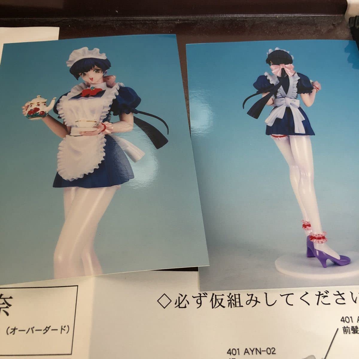 クルシマ製作所 1/7スケール 水原マサキオリジナルコレクション SHADOW